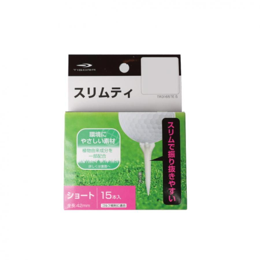 TIGORA（ティゴラ） ゴルフ 練習器具 スリムティ 環境に優しい