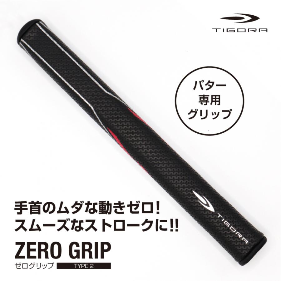 半額以下‼️ 未使用‼️ CADREO Gripゴルフグリップ 7本セット AZROF 六角形グリップ Hex Gripルール適合外グリップ（TG-HXG6