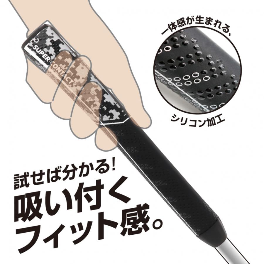 TIGORA（ティゴラ） ゴルフ 練習器具 ゴルフ パターグリップ スーパー