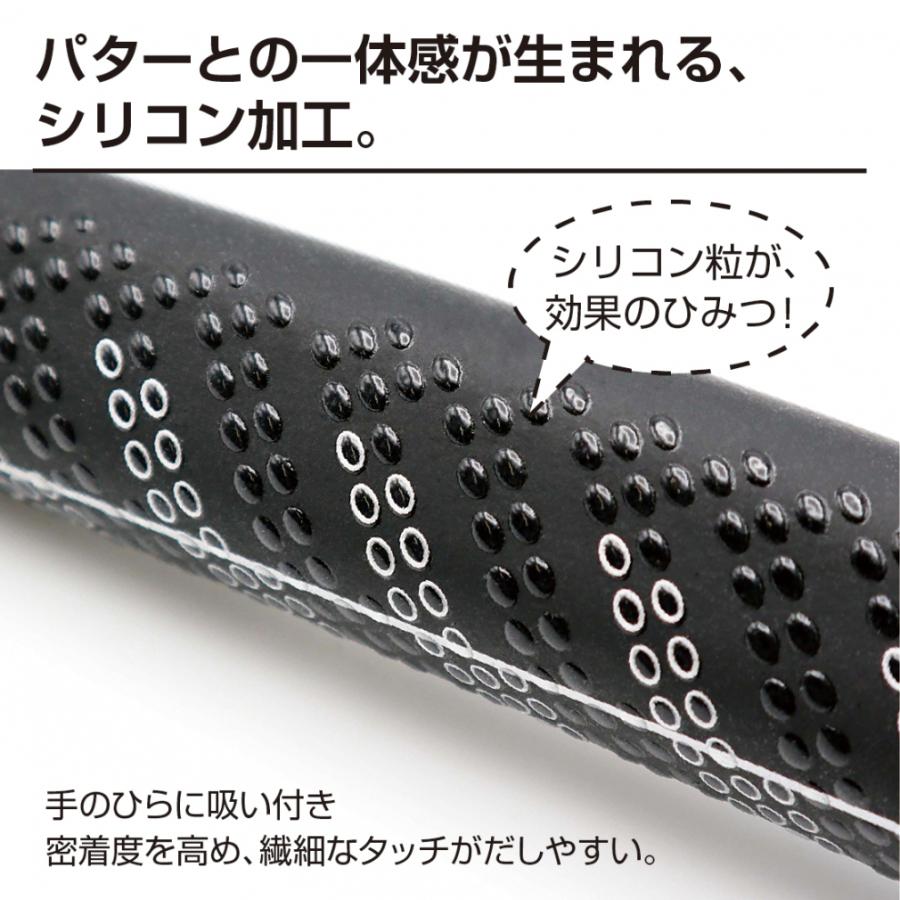 TIGORA ティゴラ ゴルフ 練習器具 パターグリップ スーパー