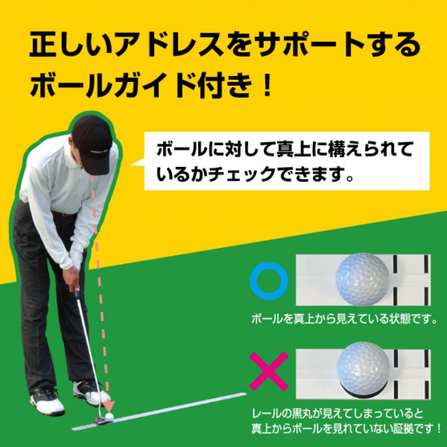 パッティングレール パター練習 JP5414TR パットレール プロ パッティングレール パター練習 JP5414TR パットレール プロ
