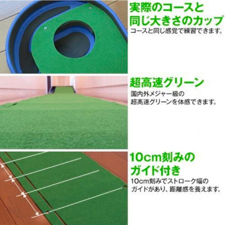 ゴルフ練習用マット デジタルセンサーパッティスト付き gl006-310.jpg