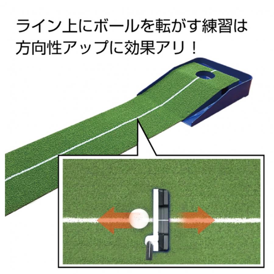 TIGORA（ティゴラ） ベントパターマット リアルな日本製人工芝