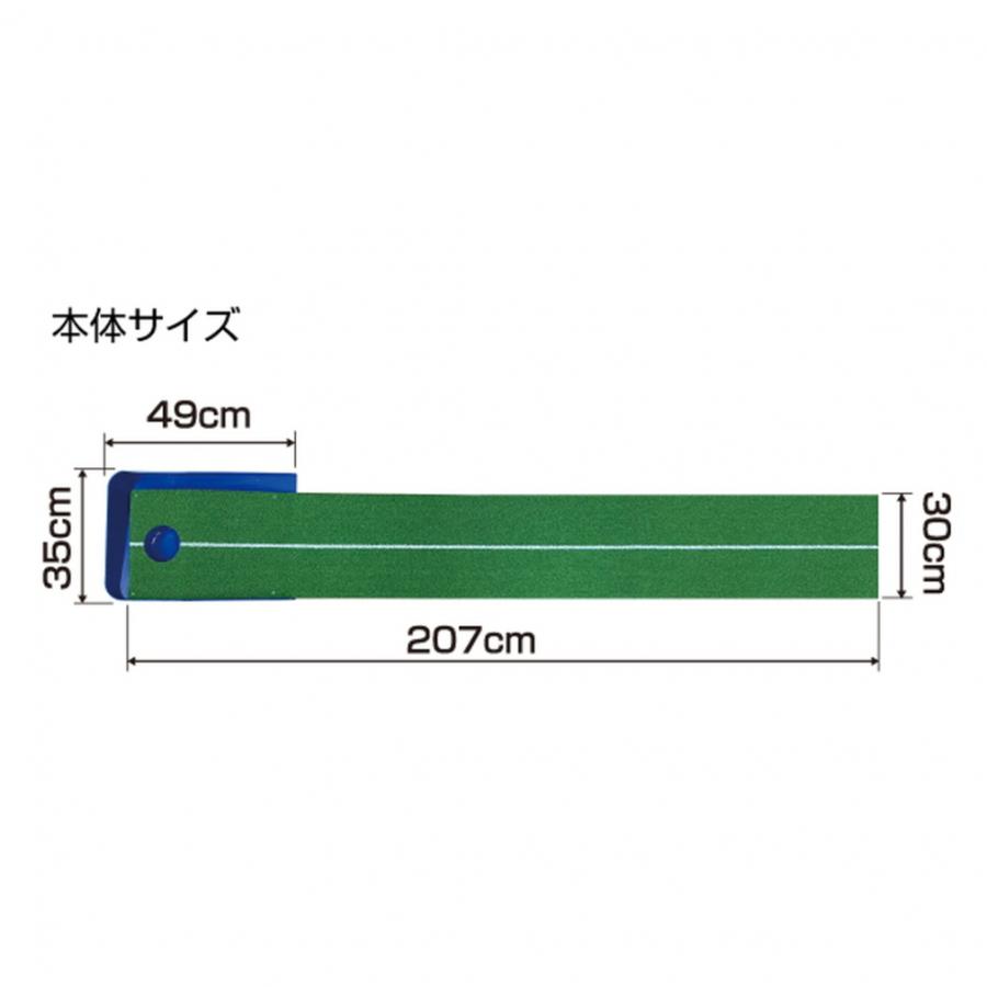 【非売品】GDO トップトレーサーレンジ　パターマット TIGORA（ティゴラ） ベントパターマット リアルな日本製人工芝