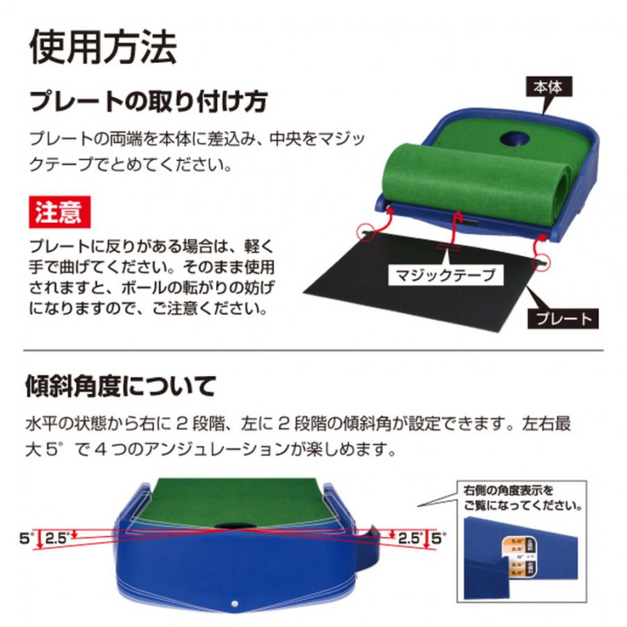 TIGORA（ティゴラ） ゴルフ 練習器具 アンジュレーションマット