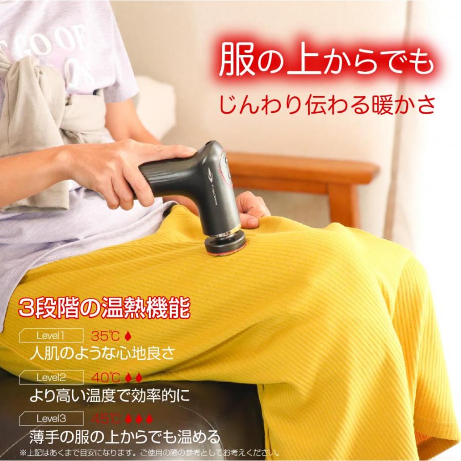 ティゴラ ゴルフ 練習器具 ボディケアガン 温熱 パワフル振動 軽量 静音 0756131004 ゴルフ フィットネス器具 TIGORA_1