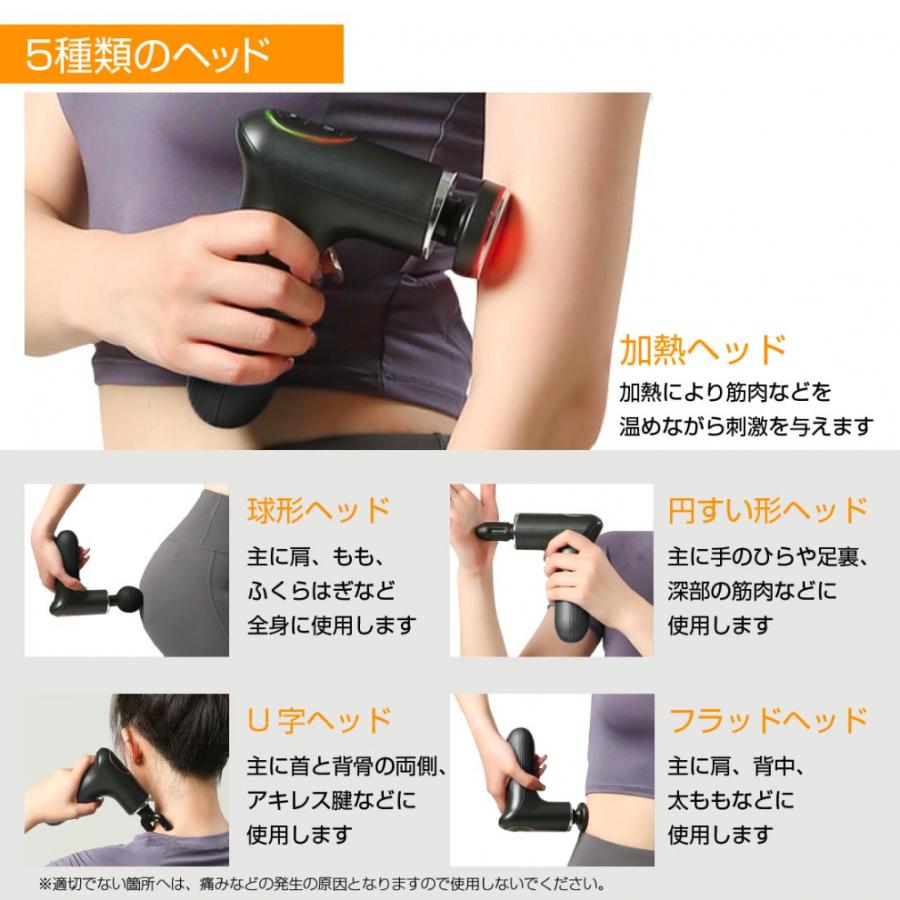 ティゴラ ゴルフ 練習器具 ボディケアガン 温熱 パワフル振動 軽量 静音 0756131004 ゴルフ フィットネス器具 TIGORA_4