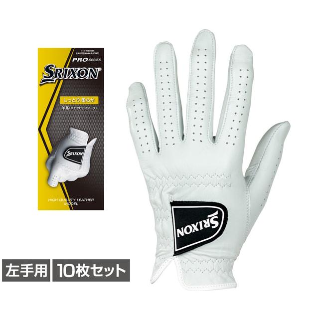 SRIXON BRIDGESTONE ゴルフ用品　ソックス グローブ バッグ SRIXON スリクソン ゴルフグローブ 左 グローブ 10枚セット GGGS027