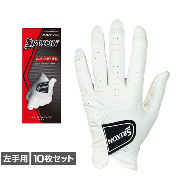 SRIXON スリクソン ゴルフグローブ 左 グローブ 10枚セット GGGS028