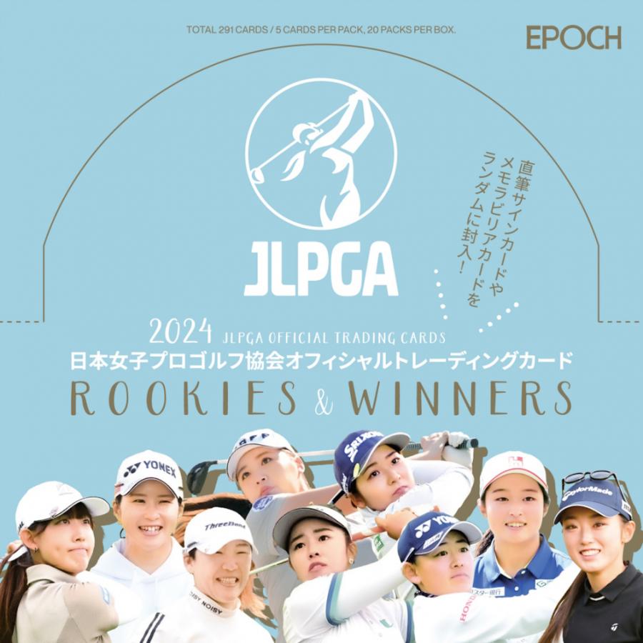 2026年最新】Yahoo!オークション - #jlpga(すべて)の中古品・新品・未
