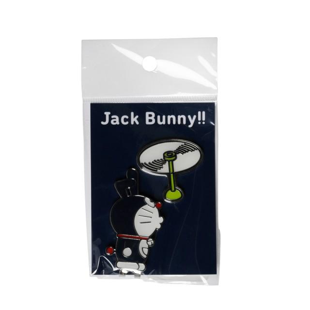 ジャック バニー ドラえもん ひみつ道具マーカー タケコプター ゴルフ マーカー Jack Bunny ジャックバニー アルペン Paypayモール店 通販 Paypayモール