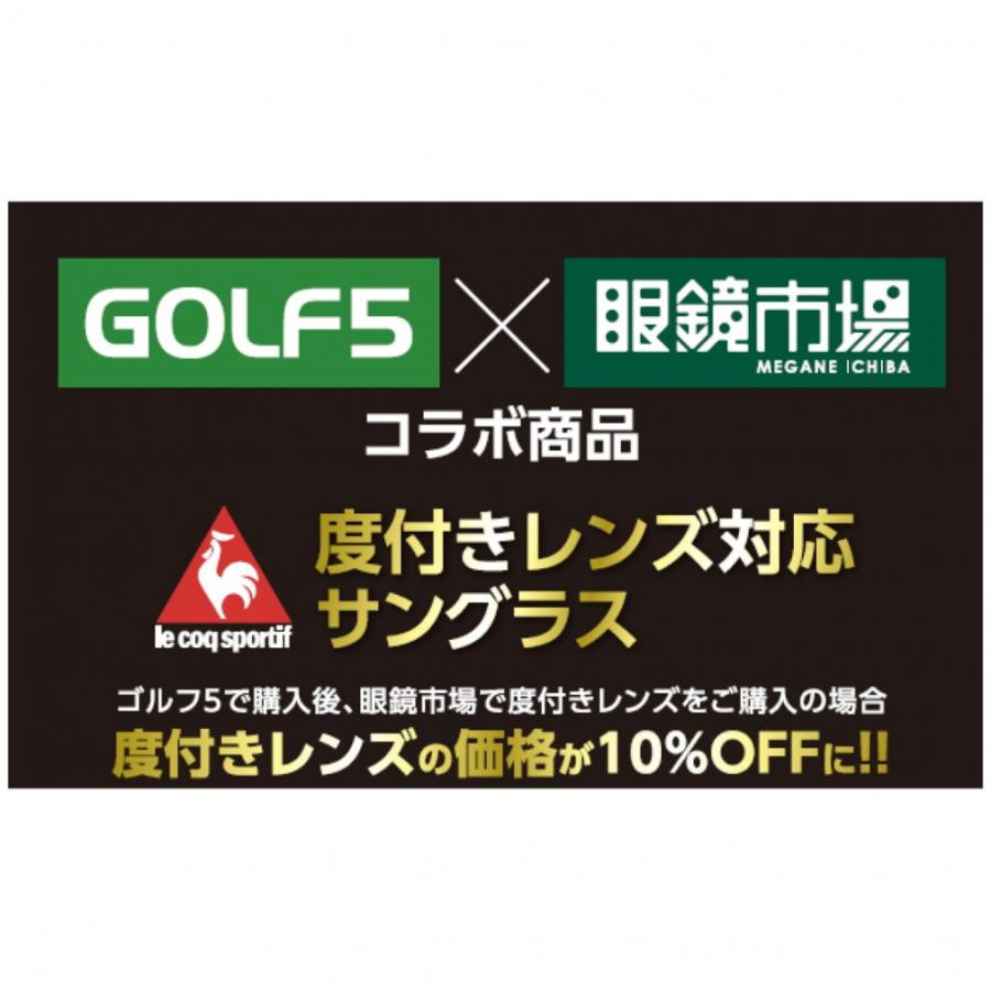 le coq sportif GOLF（ルコックスポルティフ ゴルフ） ルコックゴルフ