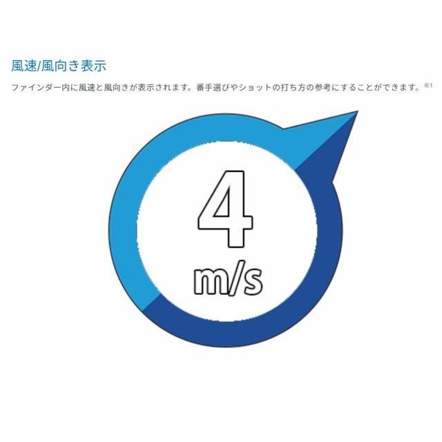 GARMIN（ガーミン） レーザー距離計 アプローチ Approach Z82