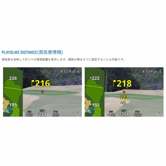 GARMIN レーザー距離計 ガーミン アプローチ Approach Z82 GARMIN レーザー距離計 ガーミン アプローチ Approach Z82