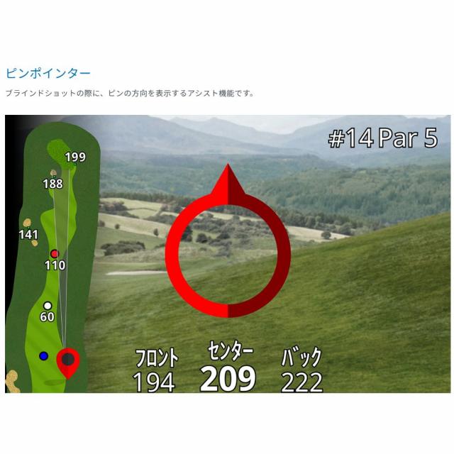 GARMIN レーザー距離計 ガーミン アプローチ Approach Z82 GARMIN レーザー距離計 ガーミン アプローチ Approach Z82