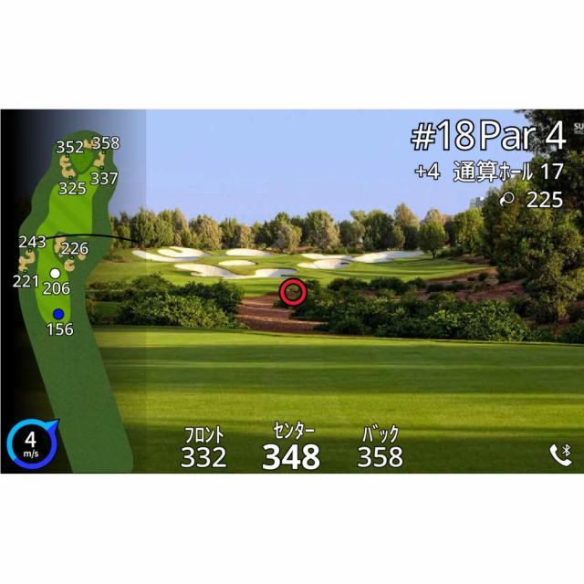 GARMIN レーザー距離計 ガーミン アプローチ Approach Z82 GARMIN レーザー距離計 ガーミン アプローチ Approach Z82
