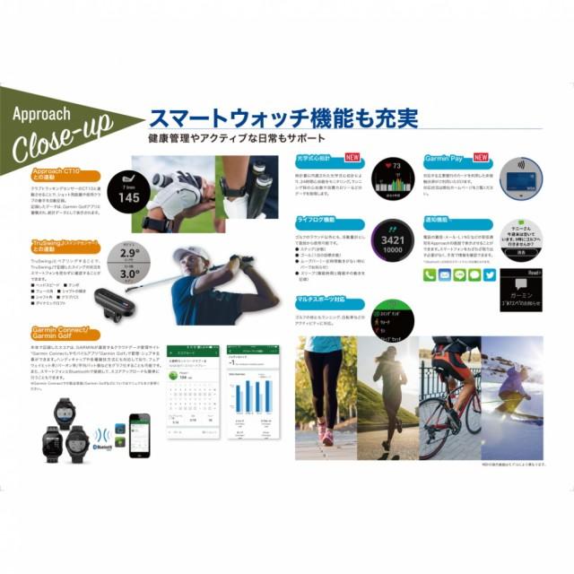 距離計 ガーミン アプローチ S62 ブラック (0100220020) 腕時計型 心拍計搭載 フルカラータッチパネル GPS ゴルフナビ 距離測定器 ウォッチ 時計 GARMIN | GARMIN | 06