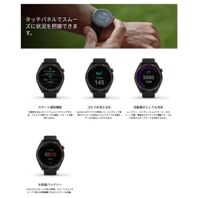 新着商品 距離計 ガーミン S42 ゴルフ 距離測定器 クラブ番手の記録をサポートするオートショット機能搭載 Lightsand Rosegold 時計 Gps ナビ みちびき Garmin Riosmauricio Com