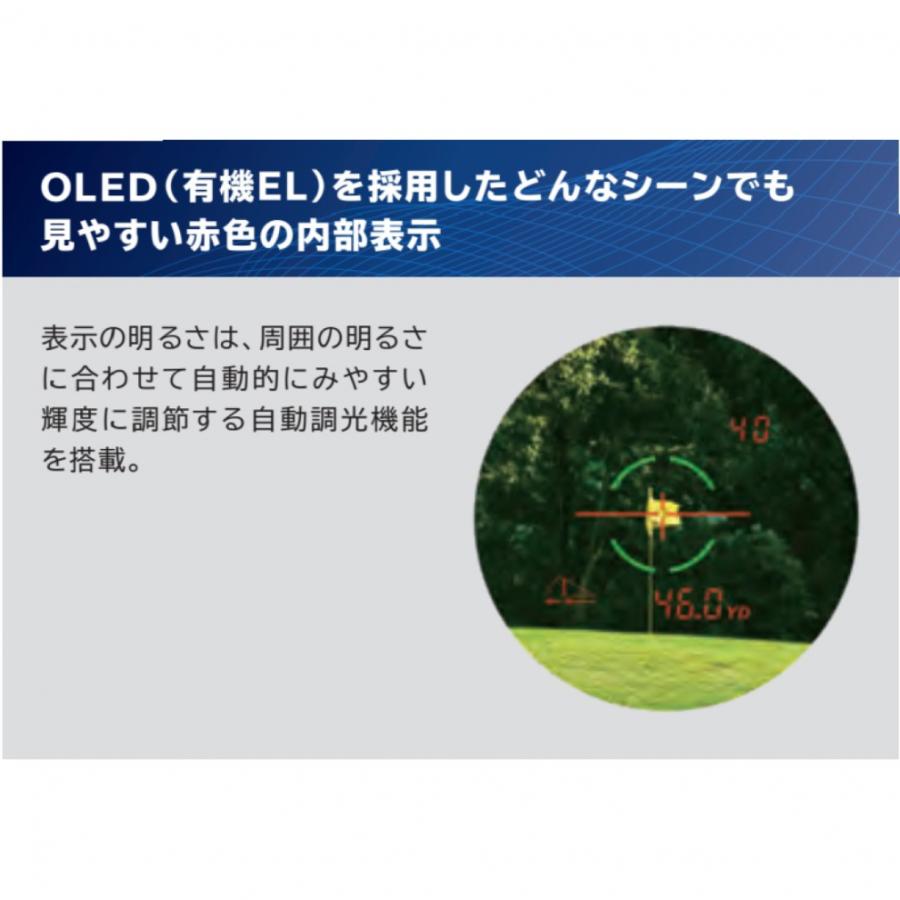 ニコン 距離計 COOLSHOT PRO2 STABILIZED BLACK クールショット ニコン 距離計 COOLSHOT PRO2 STABILIZED BLACK クールショット