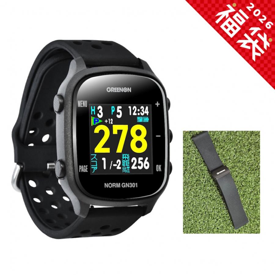 GREENON ゴルフ用距離計 本体と付属品 GREENON ゴルフ用距離計 本体と付属品 GREENON ゴルフ用距離計 本体と