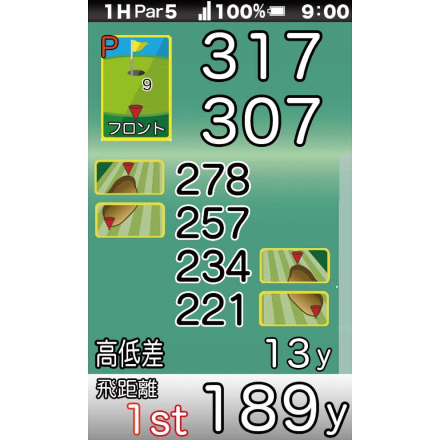 EAGLE VISION 距離計 イーグルビジョン NEXT2 スマホ連携 EAGLE VISION 距離計 イーグルビジョン NEXT2 スマホ連携