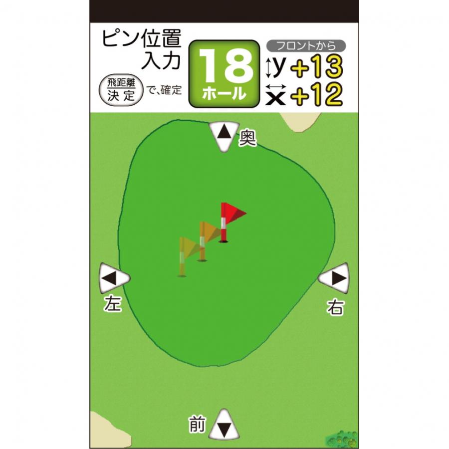 EAGLE VISION 距離計 イーグルビジョン NEXT2 スマホ連携 EAGLE VISION 距離計 イーグルビジョン NEXT2 スマホ連携