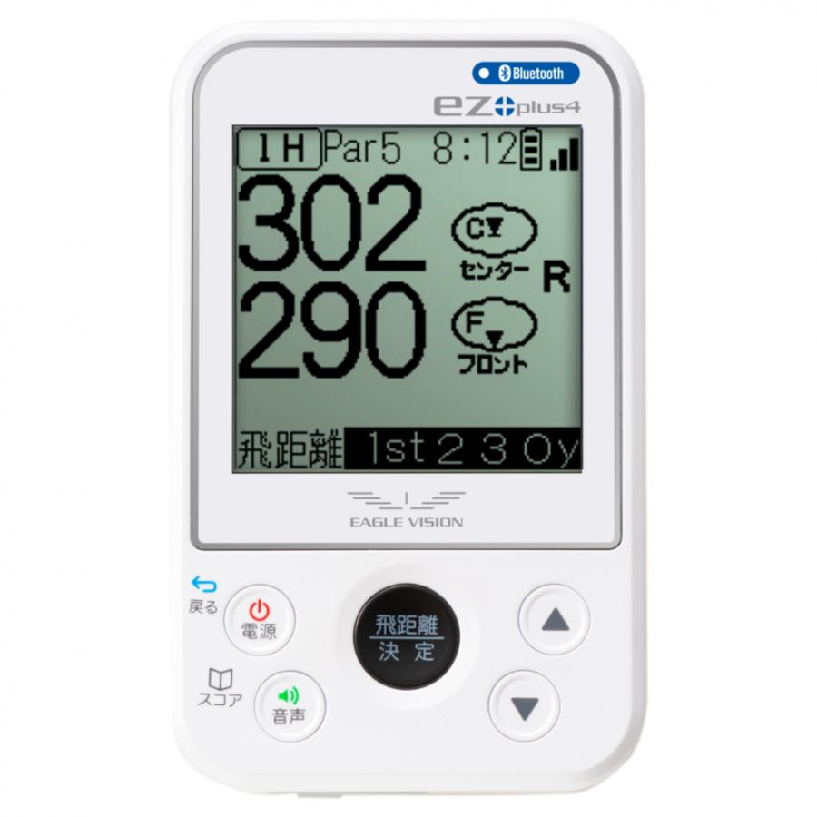 EAGLE VISION 距離計 イーグルビジョン ez プラス4 plus4 ゴルフ 距離
