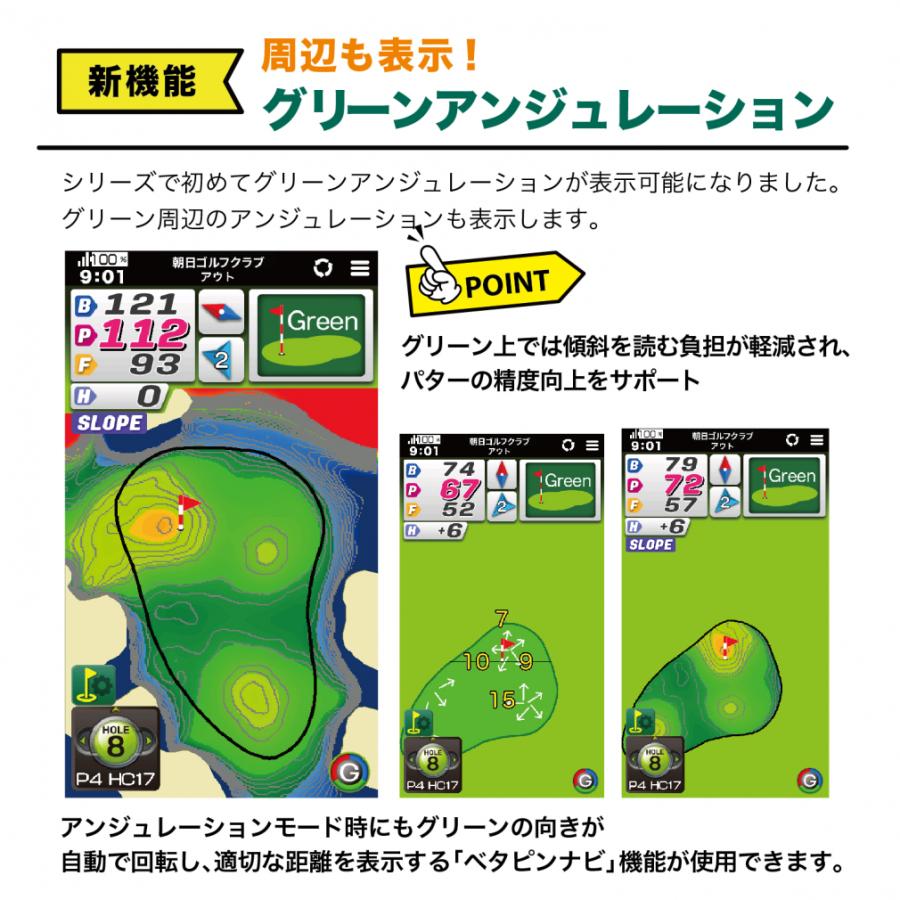 EAGLE VISION 距離計 イーグルビジョン NEXT G EV ゴルフ 距離測定器