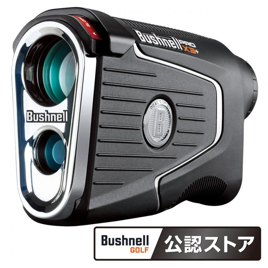 Bushnell（ブッシュネル） ピンシーカープロ X3 プラスジョルト X3PLUS