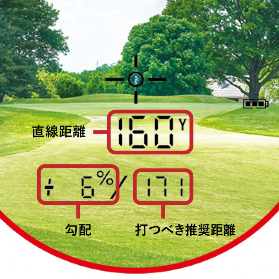 Bushnell（ブッシュネル） レーザー距離計 ピンシーカーツアーV6シフト