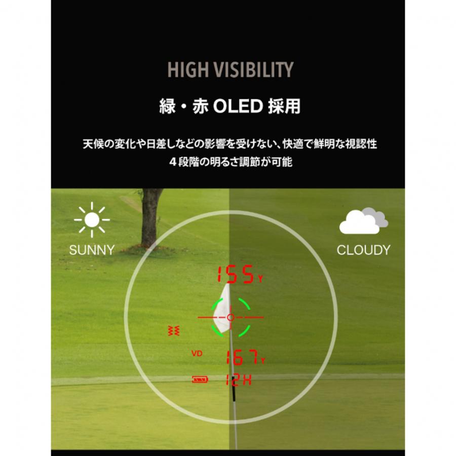 ShotNavi（ショットナビ） レーザー距離計 ボイスレーザーGRレオ