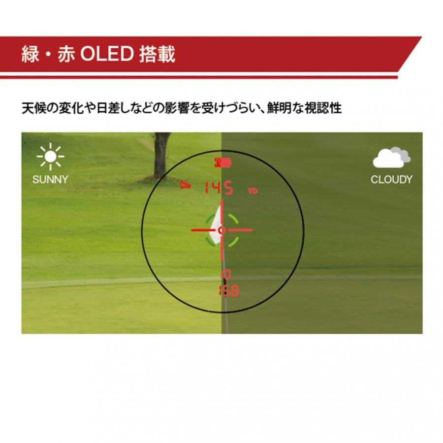 ショットナビ RAYS GR レーザー距離計 OLED 未使用 赤・緑 ゴルフ 楽天市場】【アウトレット 箱つぶれ】《2024年モデル》ショット