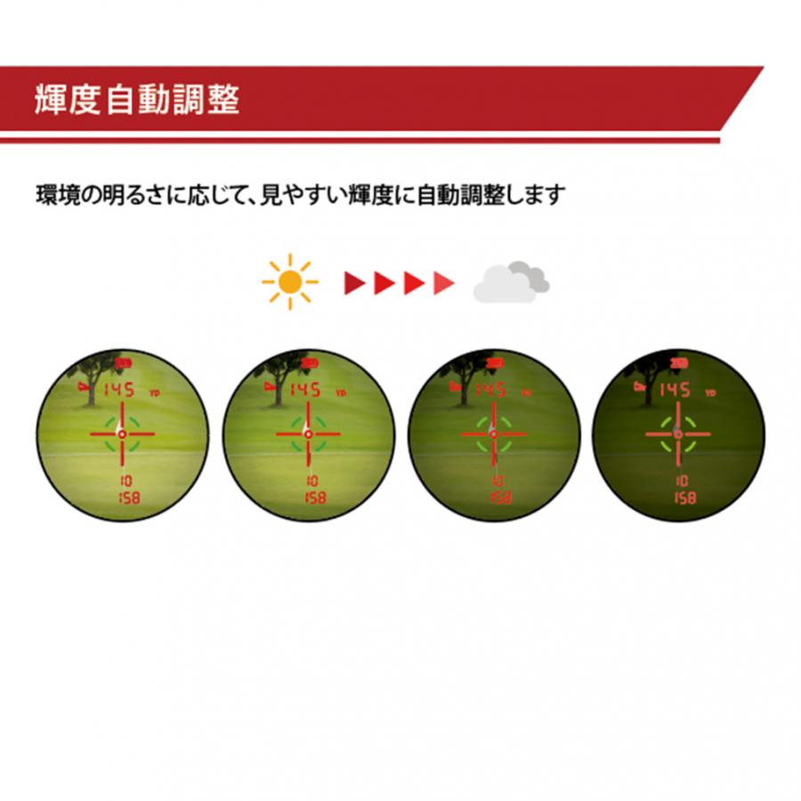 ショットナビ RAYS GR レーザー距離計 OLED 未使用 赤・緑