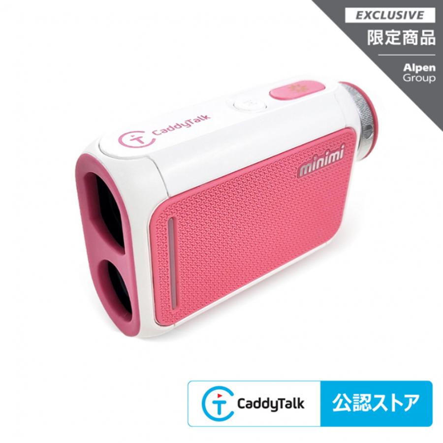 距離計 数量限定 CaddyTalk minimi キャディートーク ミニミ PINK ピンク minimi 超軽量超小型 ゴルフ 距離測定器｜alpen-group