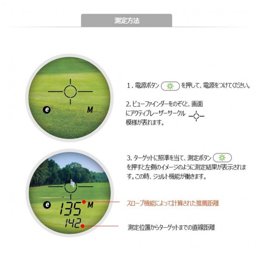 距離計 数量限定 CaddyTalk minimi キャディートーク ミニミ PINK ピンク minimi 超軽量超小型 ゴルフ 距離測定器｜alpen-group｜04