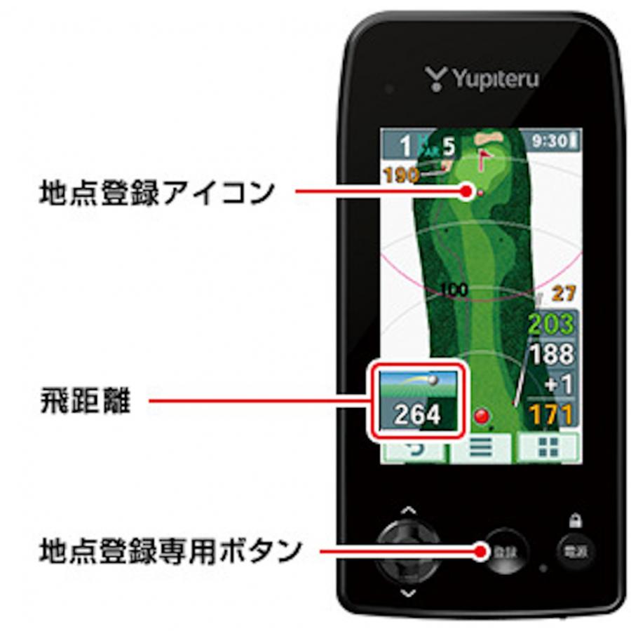 ユピテル 距離計 YGN7100 ゴルフ 距離測定器 GPS みちびき