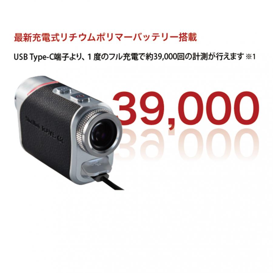 ShotNavi（ショットナビ） レーザー距離計 RAYS GR BK 0805501004