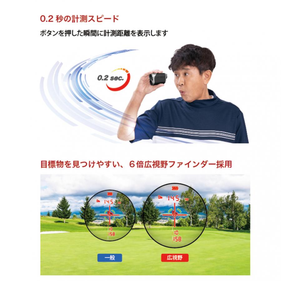 ShotNavi（ショットナビ） レーザー距離計 RAYS GR BK 0805501004