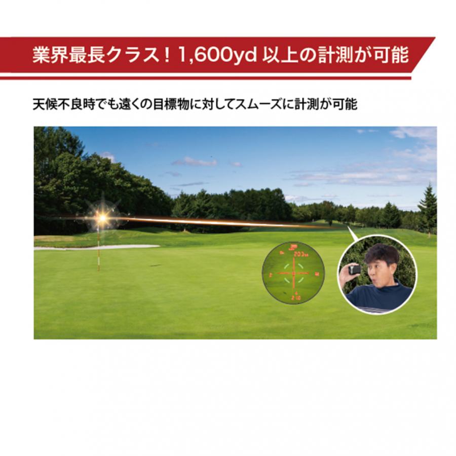 ShotNavi（ショットナビ） レーザー距離計 RAYS GR BK 0805501004