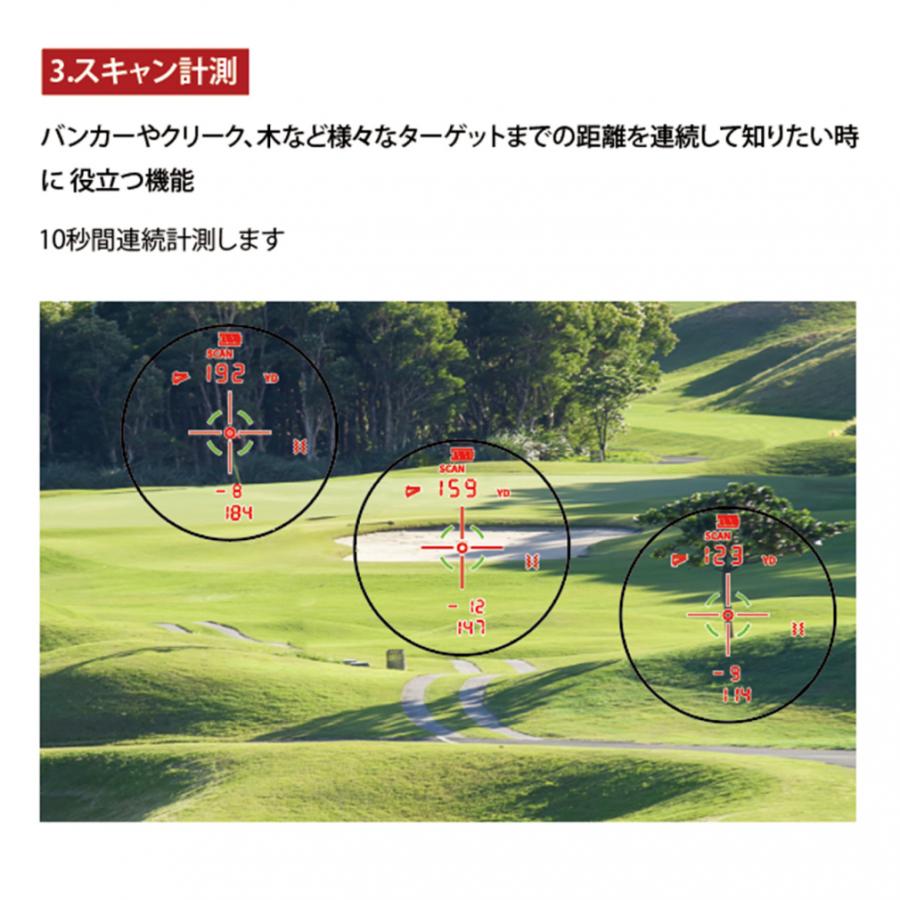 ShotNavi（ショットナビ） レーザー距離計 RAYS GR BK 0805501004