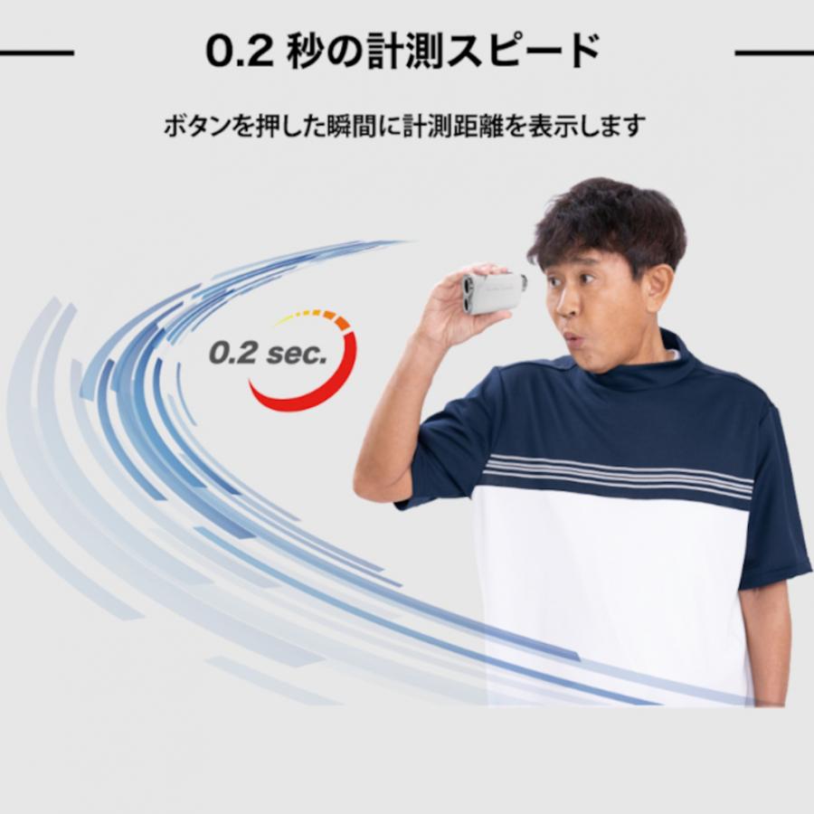 Shot Navi RAYSゴルフ用距離計計黒 楽天市場】ショットナビ ゴルフ用レーザー距離計 レーザー