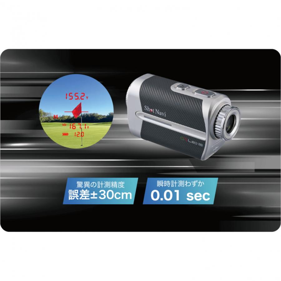 ShotNavi（ショットナビ） レーザー距離計 Voice Laser GR Leo PRO