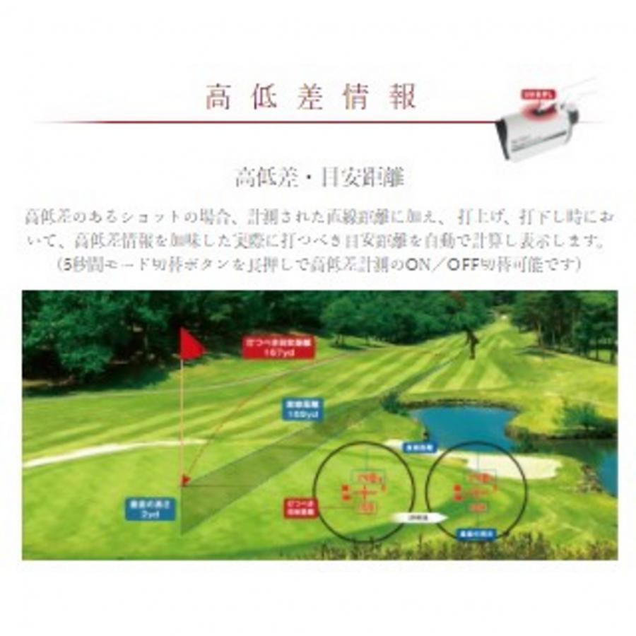 レーザー距離計 ショットナビ Voice Laser Red Leo BK ボイスレーザー SN REDLEO 視認性抜群赤色OLED採用 グッドデザイン受賞 ゴルフ 距離測定器 Shot Navi|alpen-group|12