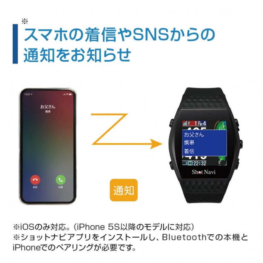 ShotNavi（ショットナビ） 距離計 インフィニティ ホワイト INFINITY
