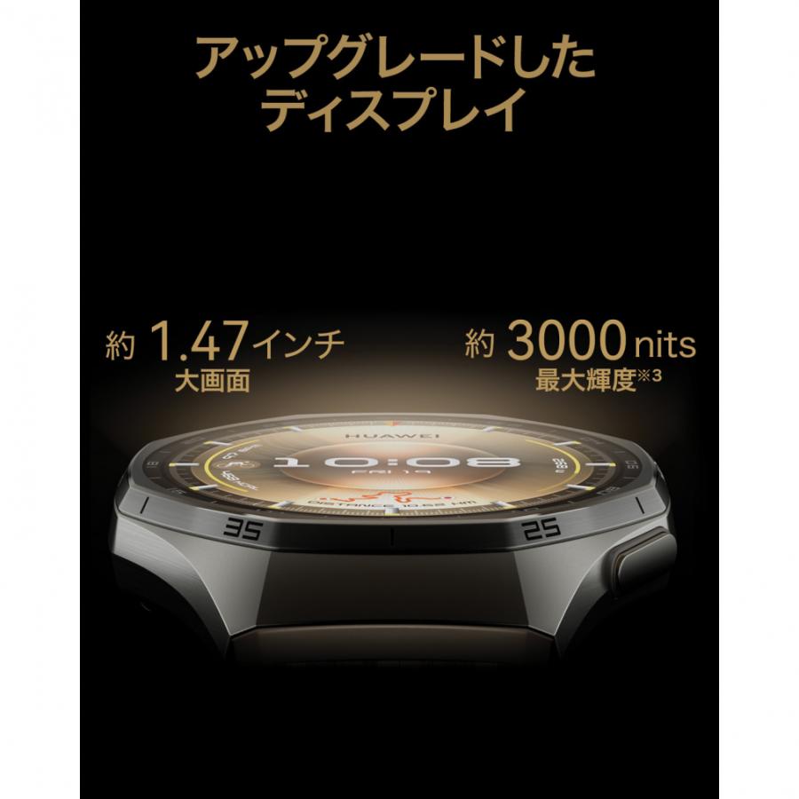 距離計 ファーウェイ HUAWEI WATCH GT6 Pro 46mm ゴルフ 距離測定器 距離計 時計 ゴルフナビ GPSゴルフナビ GPSナビ HUAWEI_3