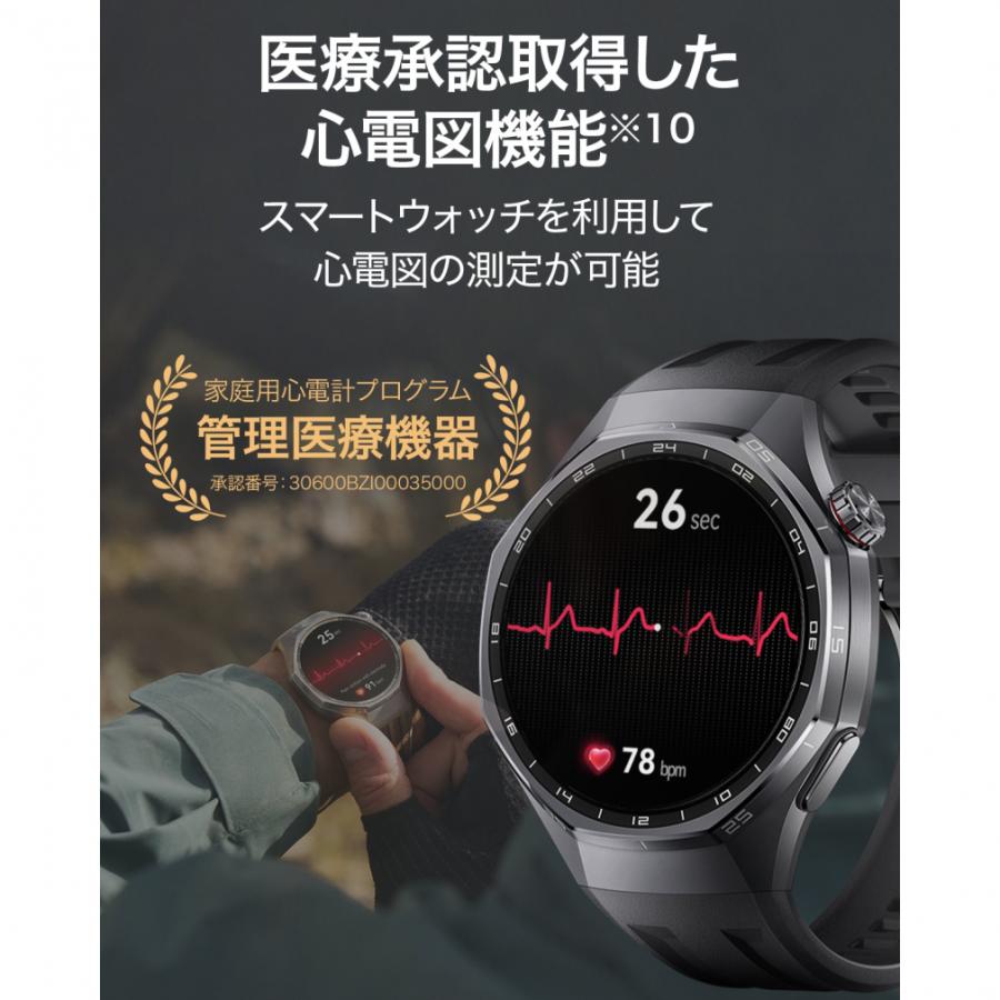 距離計 ファーウェイ HUAWEI WATCH GT6 Pro 46mm ゴルフ 距離測定器