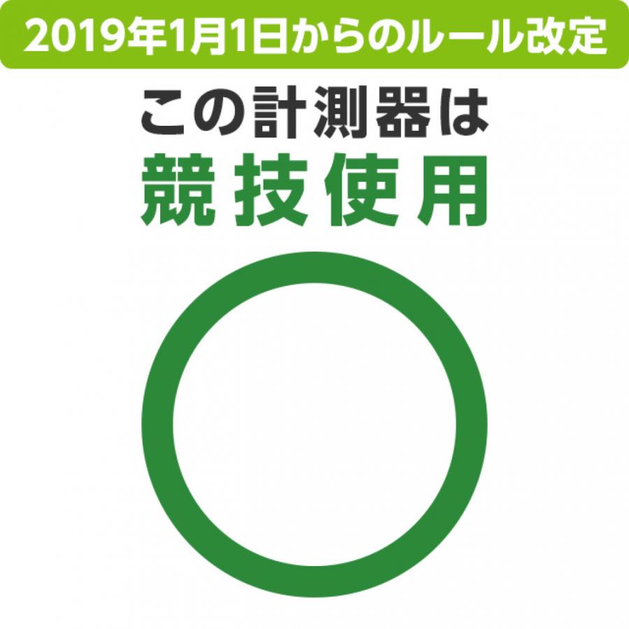 レーザー距離計 ニコン クールショット 20 G2 COOLSHOT 20 GII レーザー 距離測定器 ホワイト 最軽量 ゴルフ Nikon｜alpen-group｜09