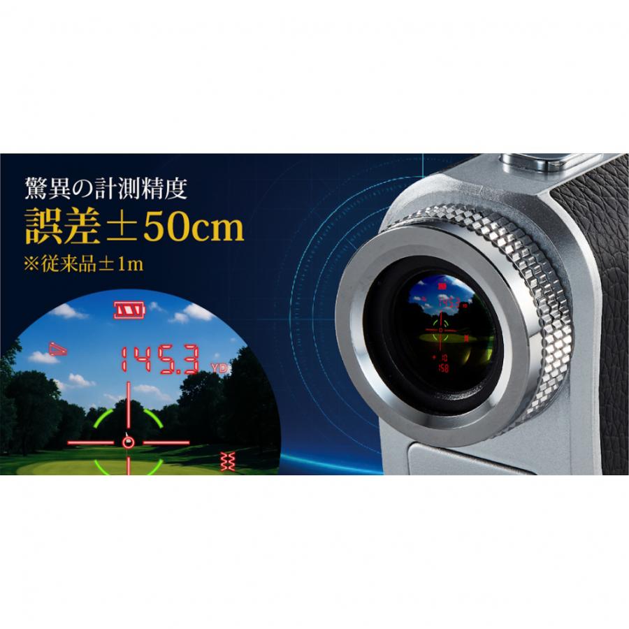 ShotNavi（ショットナビ） レーザー距離計 RAYS GR＋ ゴルフ 距離測定