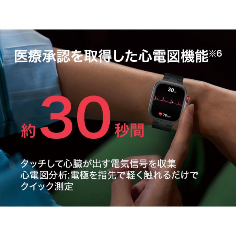 距離計 ファーウェイ WATCH FIT 4 Pro ブラック 時計 ゴルフナビ GPS 