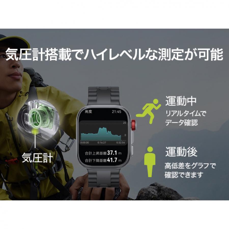 距離計 ファーウェイ WATCH FIT 4 Pro ブラック 時計 ゴルフナビ GPS 